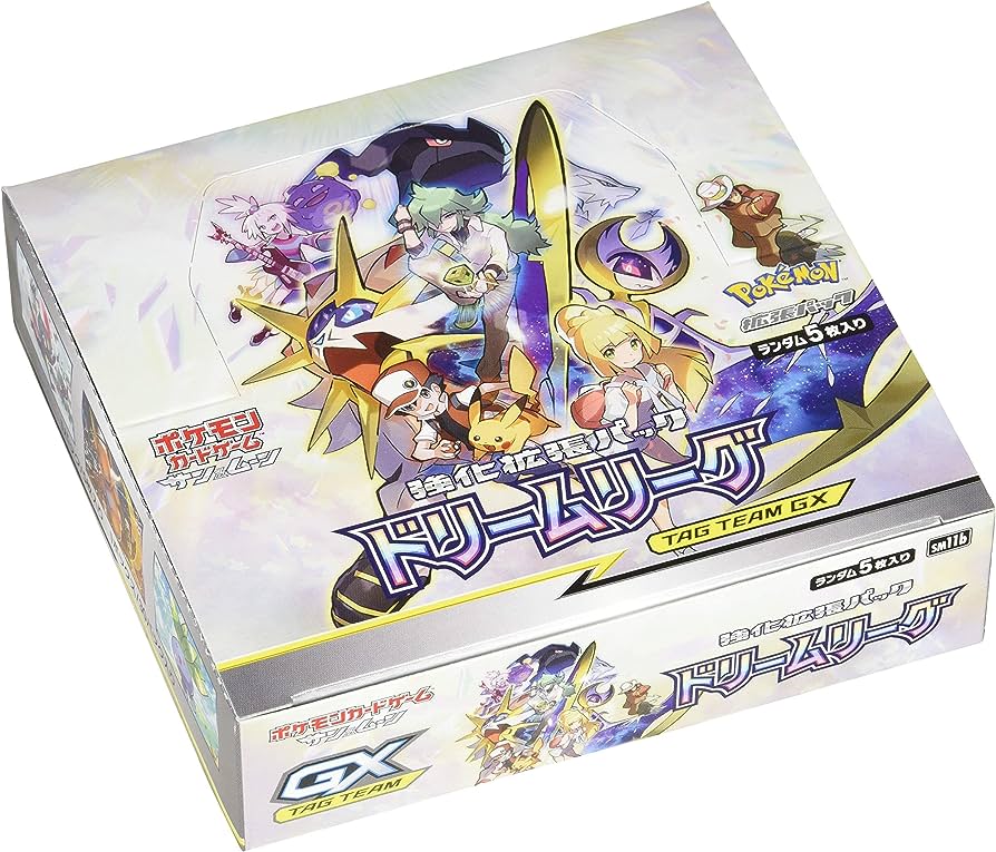 ドリームリーグ